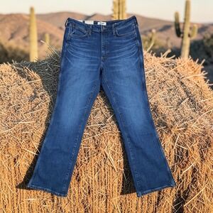 Wrangler Retro Bailey High Rise Bootcut Jeans Dark Wash Blue 33x32 NEW 112352982